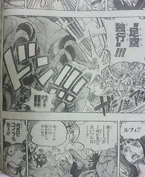 scan 511 raw (spoil + 9 images) 411