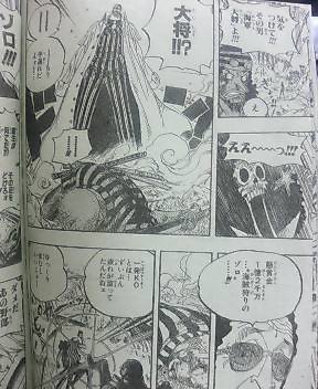 scan 511 raw (spoil + 9 images) 610