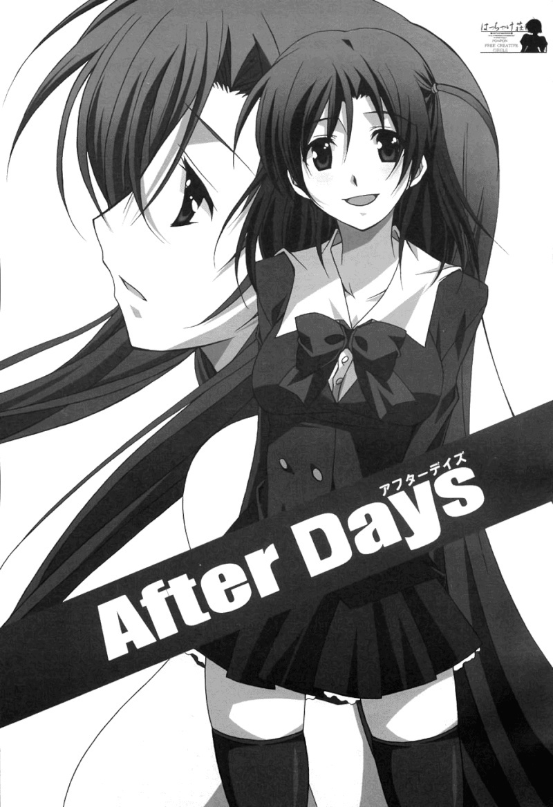 Anime Girls - Pgina 5 After-10