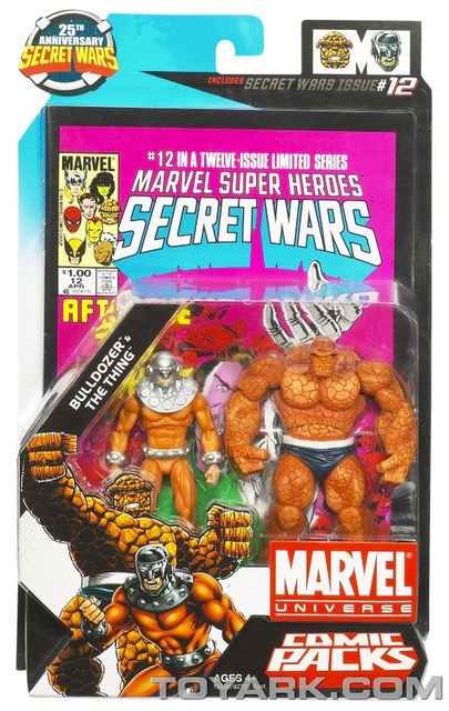 Secret Wars 25th Marvel Universe (Hasbro) 2009 1210