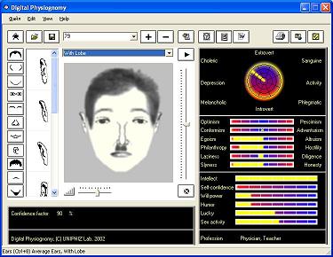 ( Digital Physiognomy 1.34 )  برنامج تستخدمه المباحث والمخابرات لسنه 2006 Chapli10