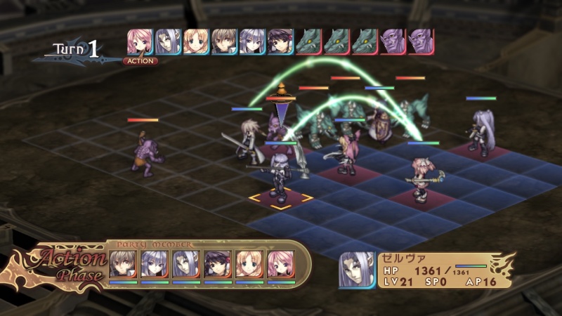 Agaresuto Senki (Record Of Agarest War) 94176515