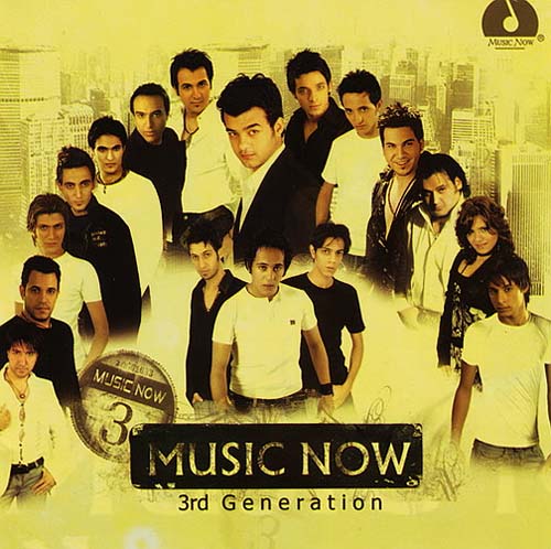   Music Now 3 [2008] CD.Q   18068810