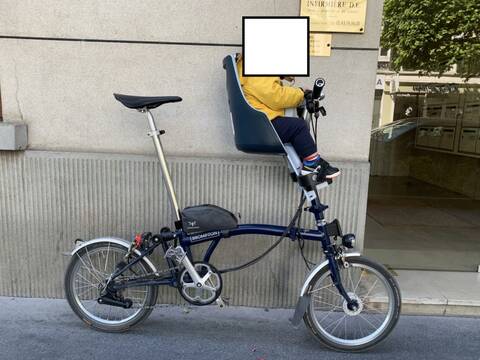 Bobike mini best sale brompton