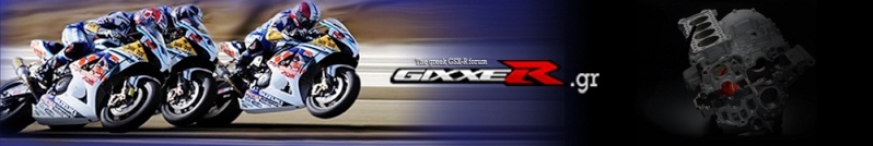 Greek GSX-R forum