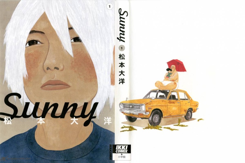 Le rayon du manga Sunny10