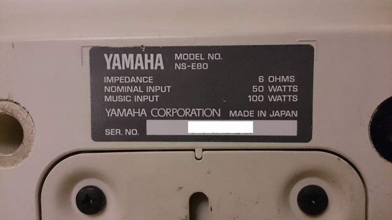 Yamaha NS-E80 Speakers (Used) SOLD Dsc_1312