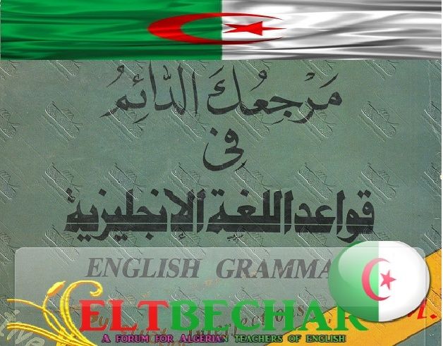 ENGLISH GRAMMAR Grambk10