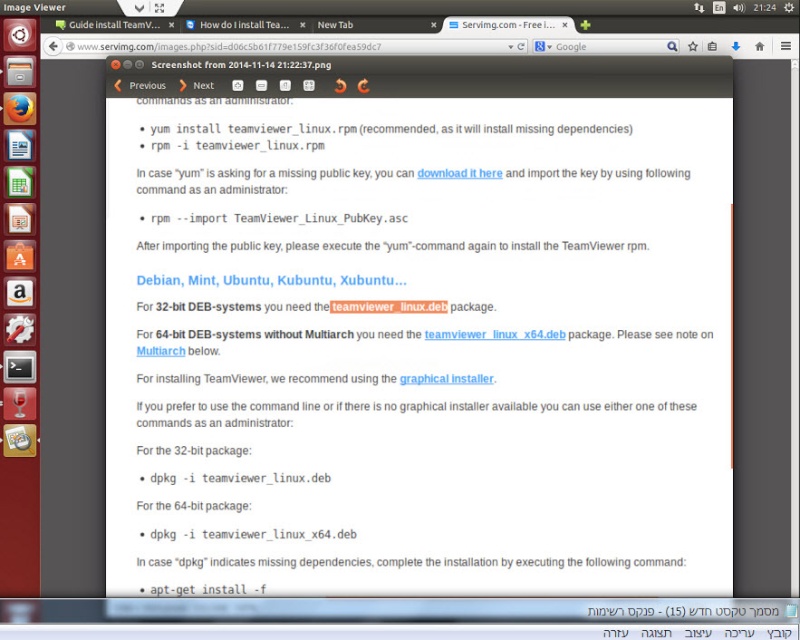 Guide install teamviewer in ubuntu 14.04 15-11-10