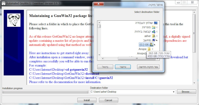Guide install GnuWin32 in Windows7 21-11-16