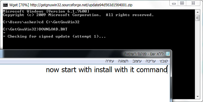 Guide install GnuWin32 in Windows7 21-11-19