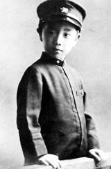 14 janvier 1925 : naissance de Yukio Mishima. Images10