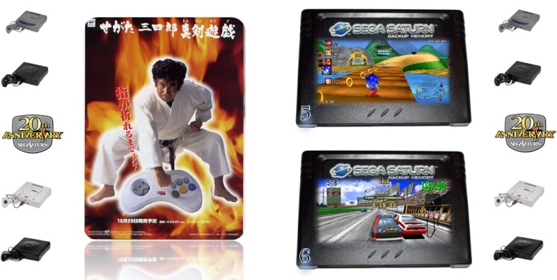 Concours Spécial SATURN 20 th ~~ Clos ~~ Mini_013