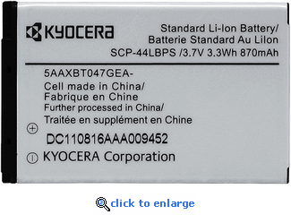Kyocera Presto S1350 Battery 5AAXBT047GEA ML-KY030 Ml-ky010