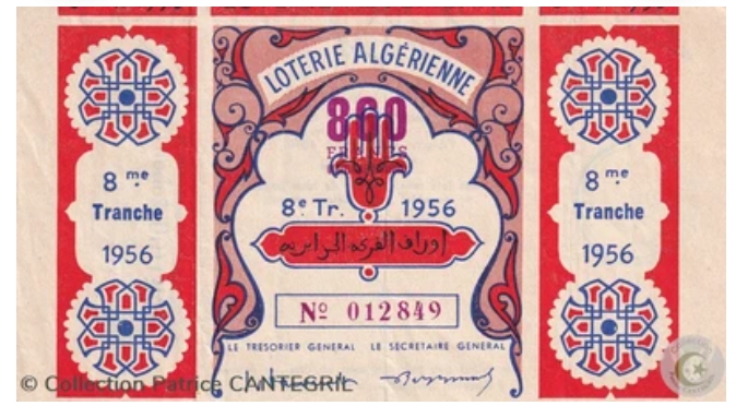 Billets Loterie Algérienne  Screen11