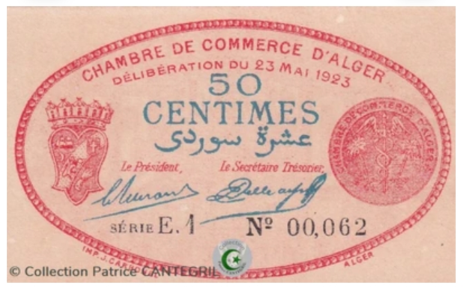 Recherche Billets Chambres de Commerce Algérie et villes Algériennes  Screen16