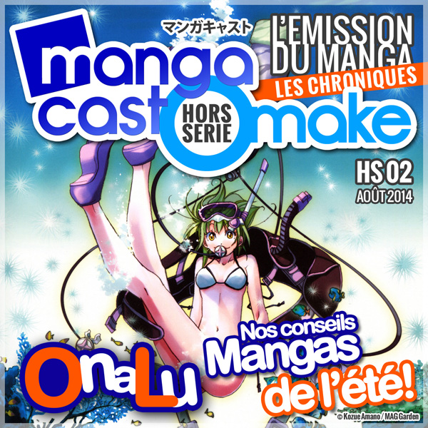 Mangacast Omake   [Culture japonaise] 20140810