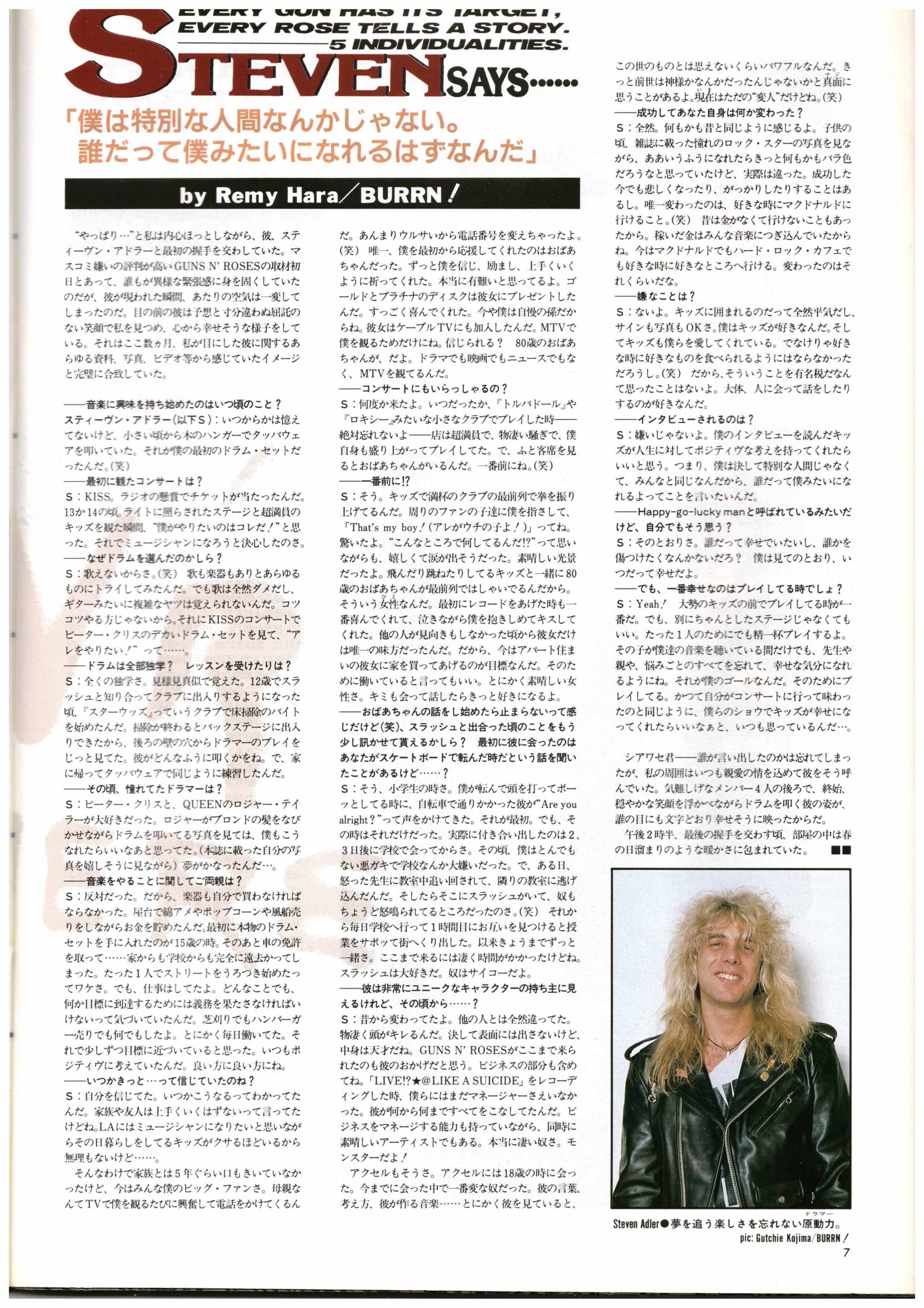 1989.02.DD - Burrn! - Guns N' Roses in Japan (Axl, Slash, Izzy, Duff, Steven) Page_016