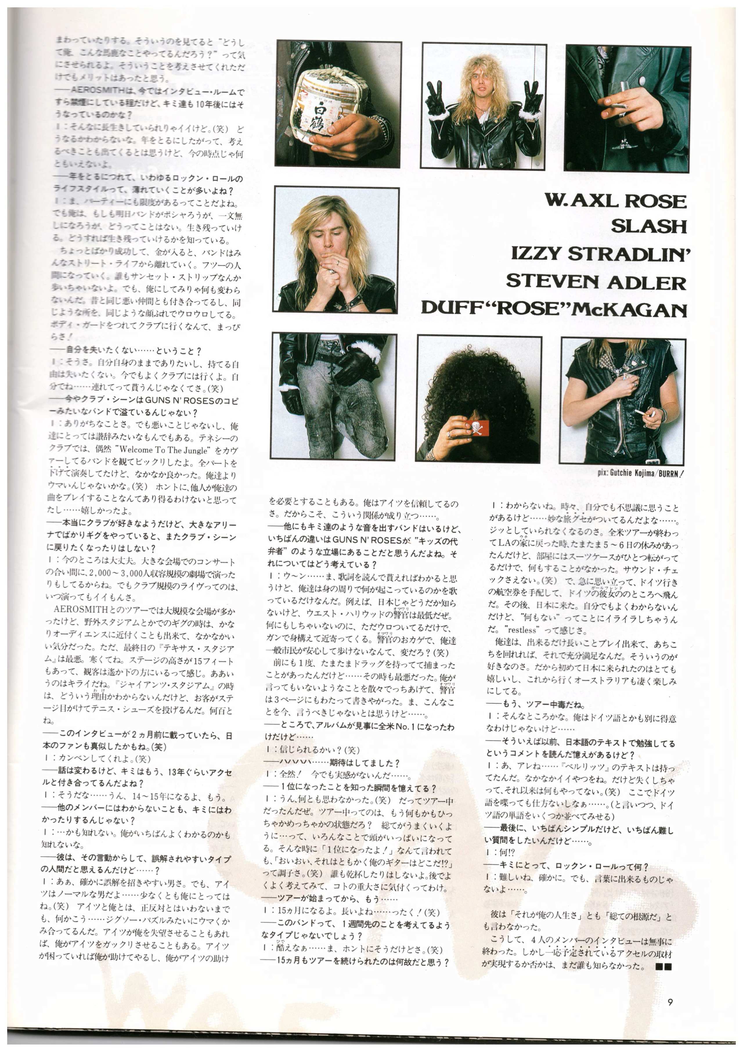 1989.02.DD - Burrn! - Guns N' Roses in Japan (Axl, Slash, Izzy, Duff, Steven) Page_018