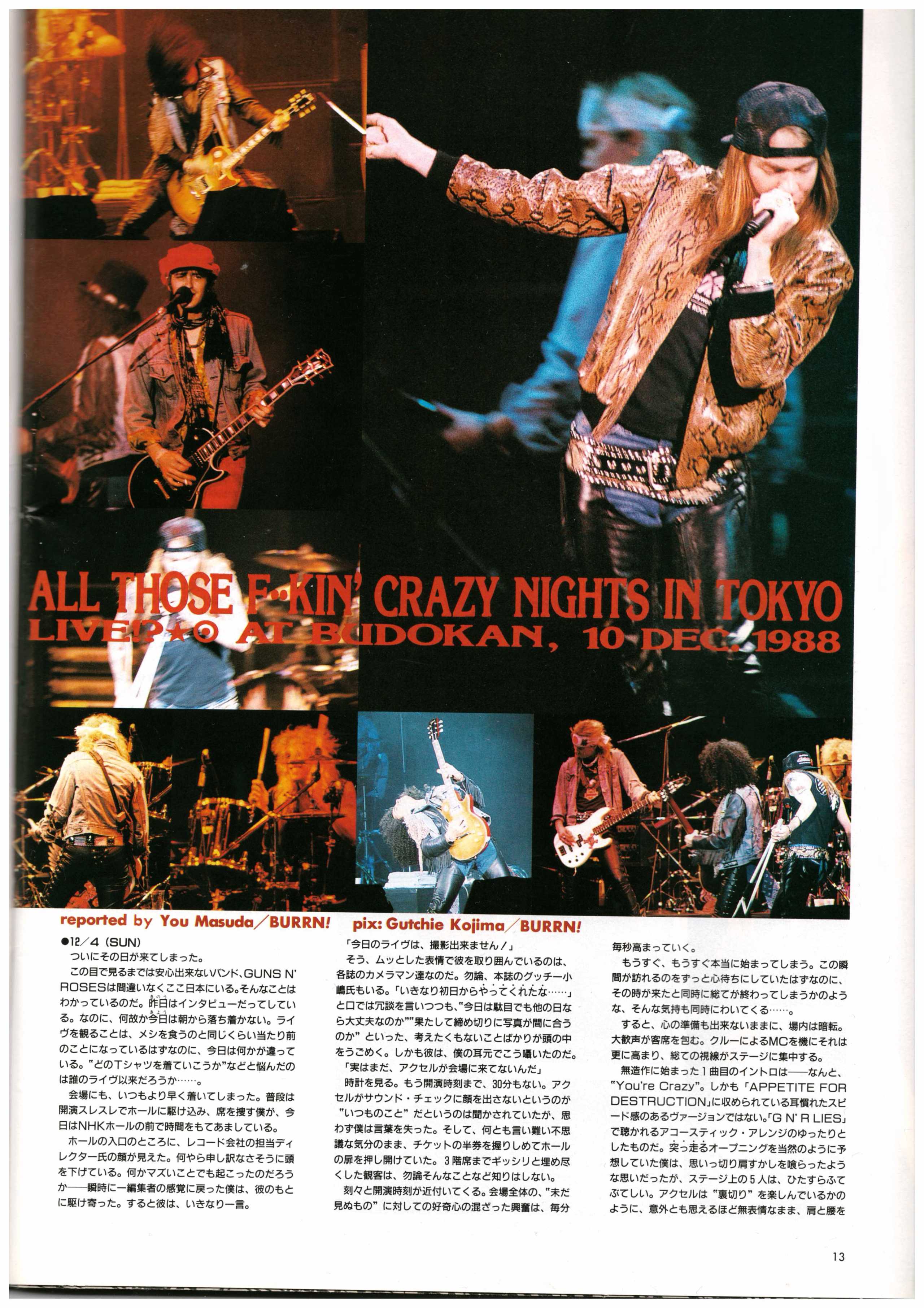 1989.02.DD - Burrn! - Guns N' Roses in Japan (Axl, Slash, Izzy, Duff, Steven) Page_022