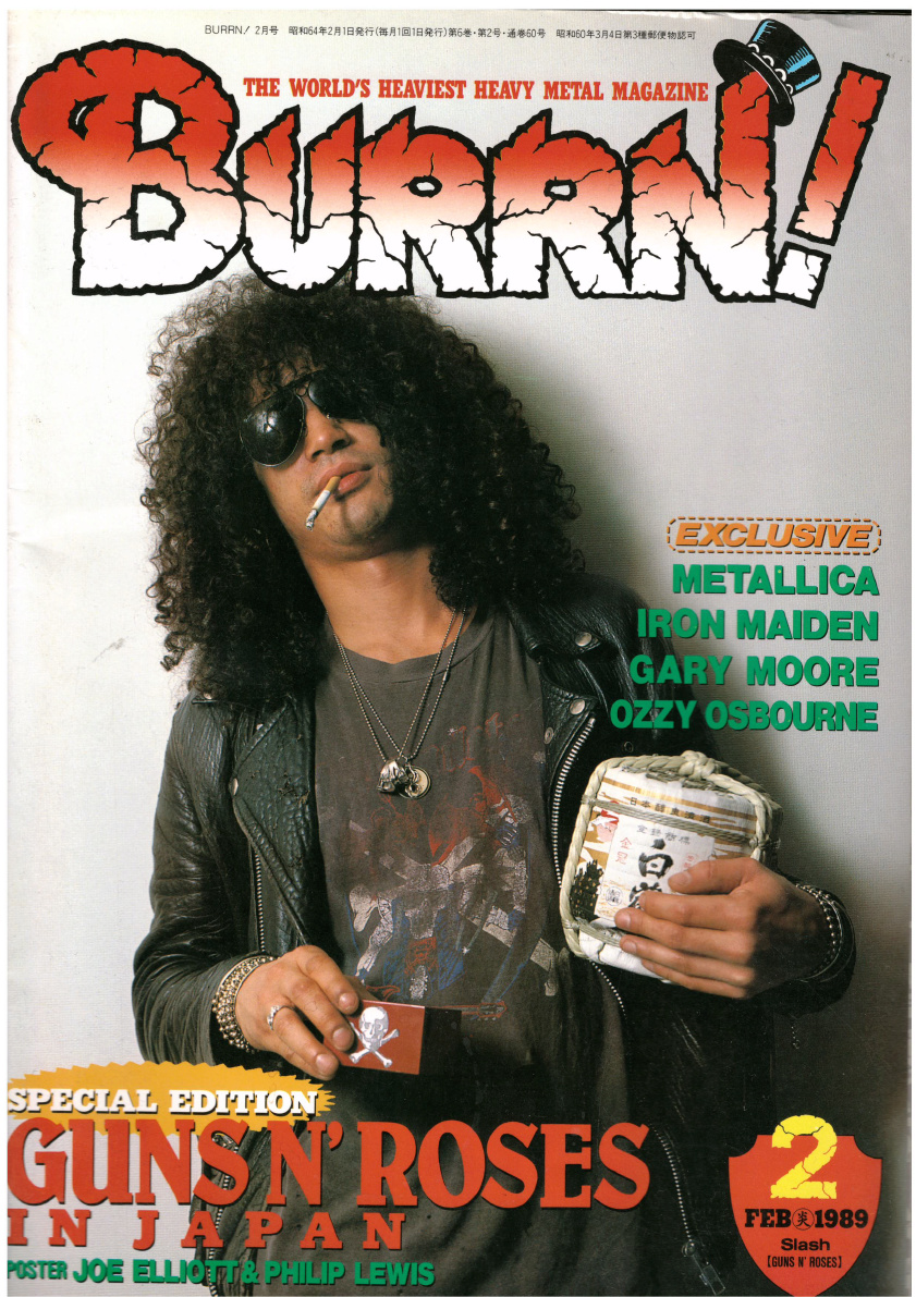 1989.02.DD - Burrn! - Guns N' Roses in Japan (Axl, Slash, Izzy, Duff, Steven) Uten_121
