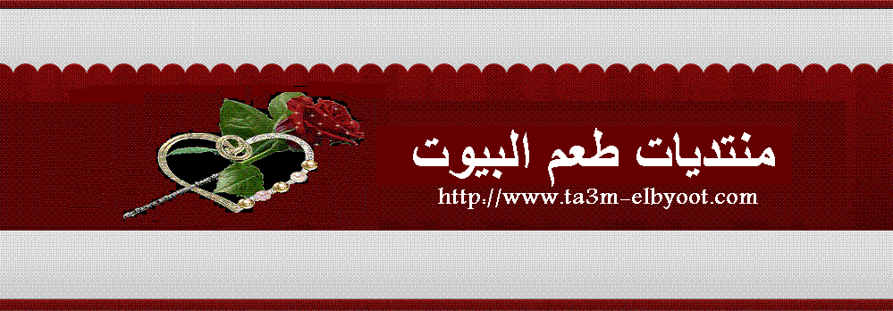 طلب كتابة على الواجهة I_logo11