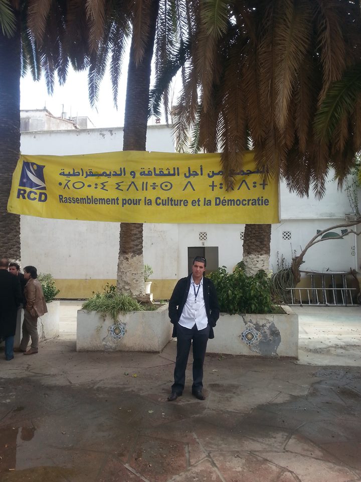 HUITIÈME SESSION DU CONSEIL NATIONAL DU RCD (le 07 novembre 2014, à Alger) 126