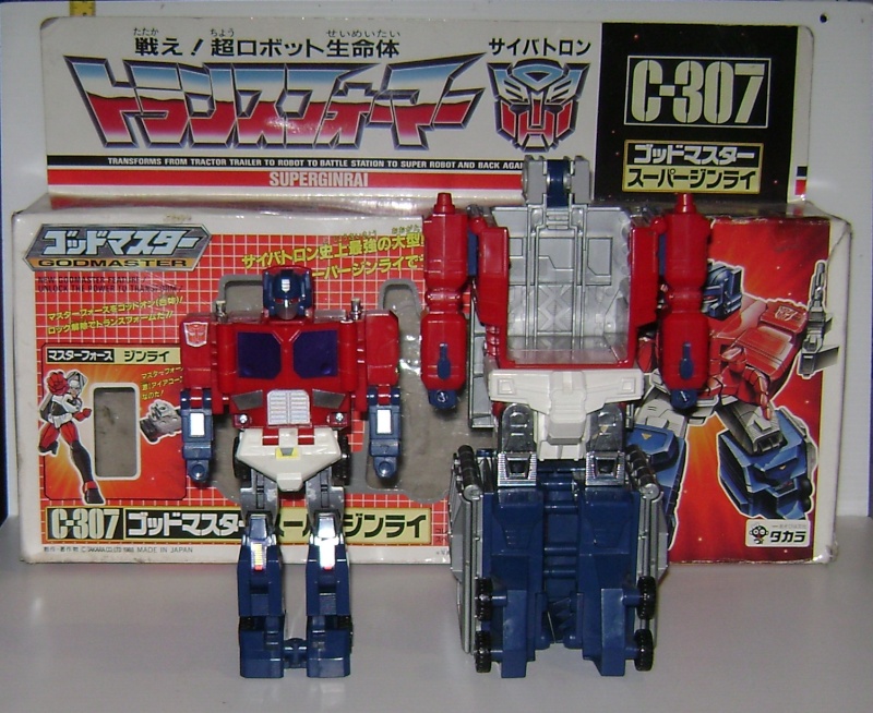transformers trasformer optimus prime GODMASTER dx takara Dsc00617