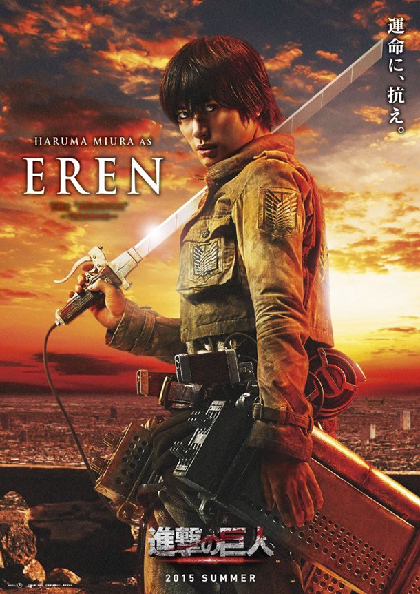 Shingeki no Kyojin le film live, les images Eren_h10