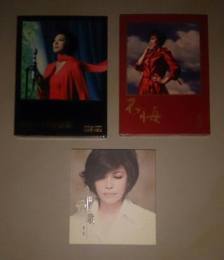 Cai Qin (蔡琴) Audiophile CDs + DVDs (Used) SOLD Cd-cq-10