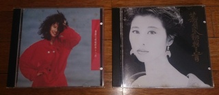 Sally Yeh (叶倩文) CDs (used) SOLD Sally-10