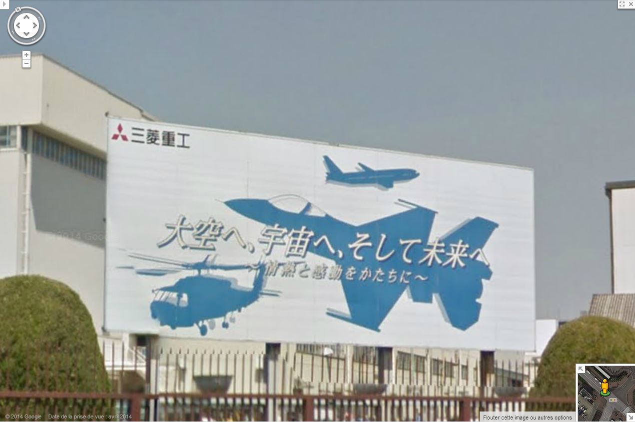 DAS (Diamond Air Service Inc.), Nishikasugai - Japon Mitsub10