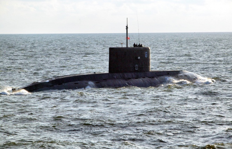 Tàu ngầm HQ-184 Hải Phòng 99951410