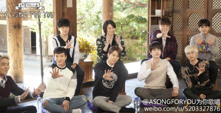 'A song for you' weibo update avec/with Super Junior 05/10-11-14 005g8d10
