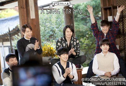 'A song for you' weibo update avec/with Super Junior 05/10-11-14 005g8d11