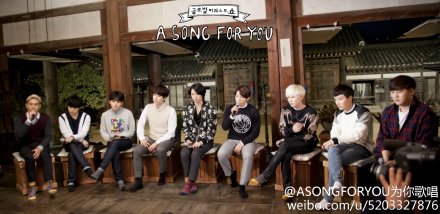'A song for you' weibo update avec/with Super Junior 05/10-11-14 005g8d12
