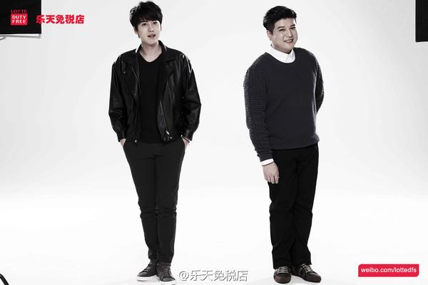Lotte Duty Free weibo update 18-11-14 B2sfo710