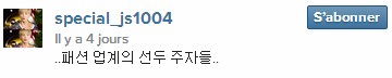 Mise à jour du twitter/Instagram de Leeteuk avec Shindong 24-11-14 Sans_t14