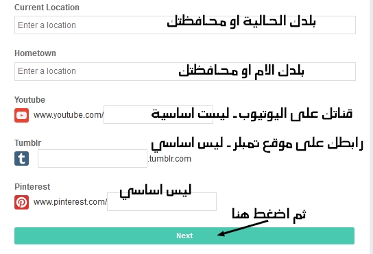 موقع افضل من الفيسبوك والتويتر، يعطي اعضاءه 90 % من ارباحه 310