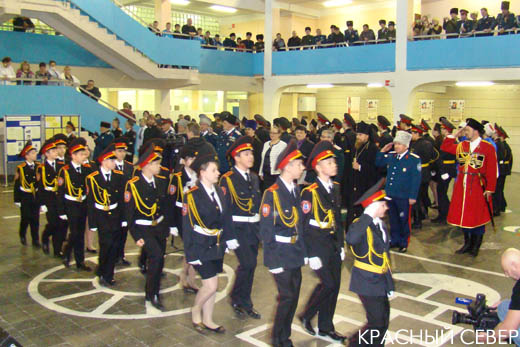 Ямальские казаки сосредоточатся на воспитании патриотов 196