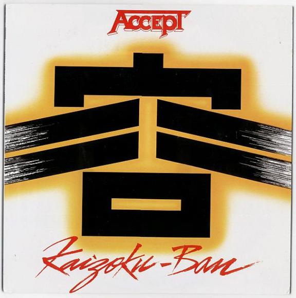 Accept - 1985 - Kaizoku-ban Accept13