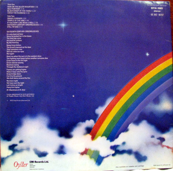 Rainbow - 1975 - Ritchie Blackmore's rainbow R-157515