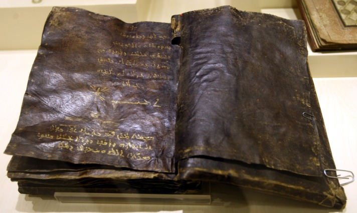 1500 year-old ‘ Syriac ‘ Bible Claims Jesus Christ Was Not Crucified – Vatican Shocked Ancien10