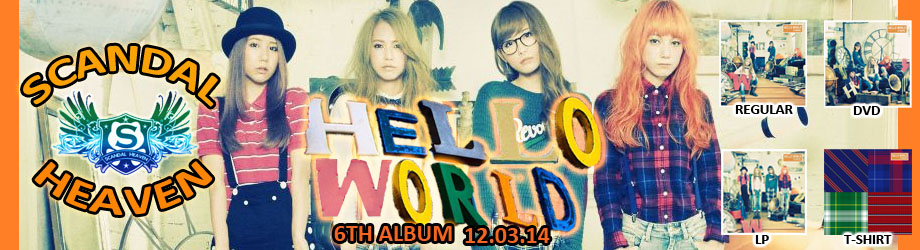 HELLO WORLD Banner Contest Group C - Vinyl Edition Banned10