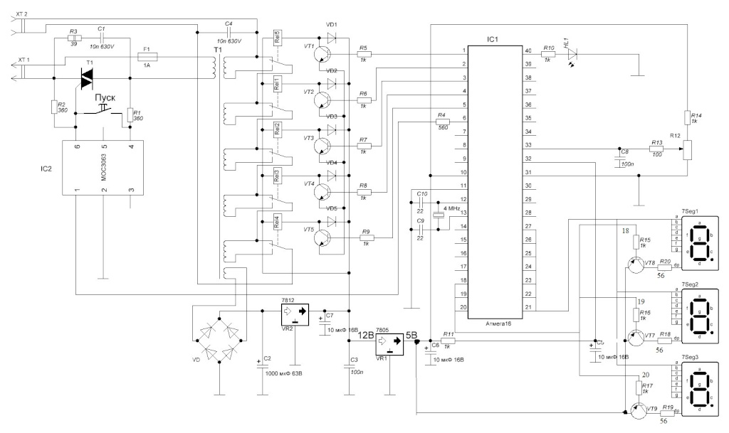 Электронный ЛАТР (Программирование в LDmicro) Io_sse14