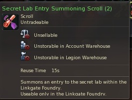 LinkGate Foundry Aion0123