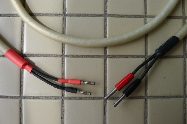 The Chord Company Carnival Silver Screen Speaker Cable - single piece  (Used) SOLD P1090754