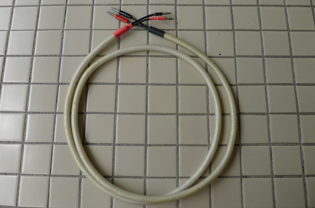 The Chord Company Carnival Silver Screen Speaker Cable - single piece  (Used) SOLD P1090755