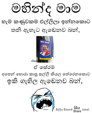 Cartoon Today - Page 4 10307110