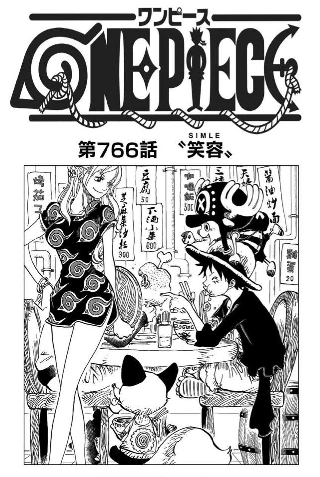 One Piece Kapitel 766: Lachen - Seite 2 Naruto12